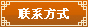 淄博市中西醫結合醫院